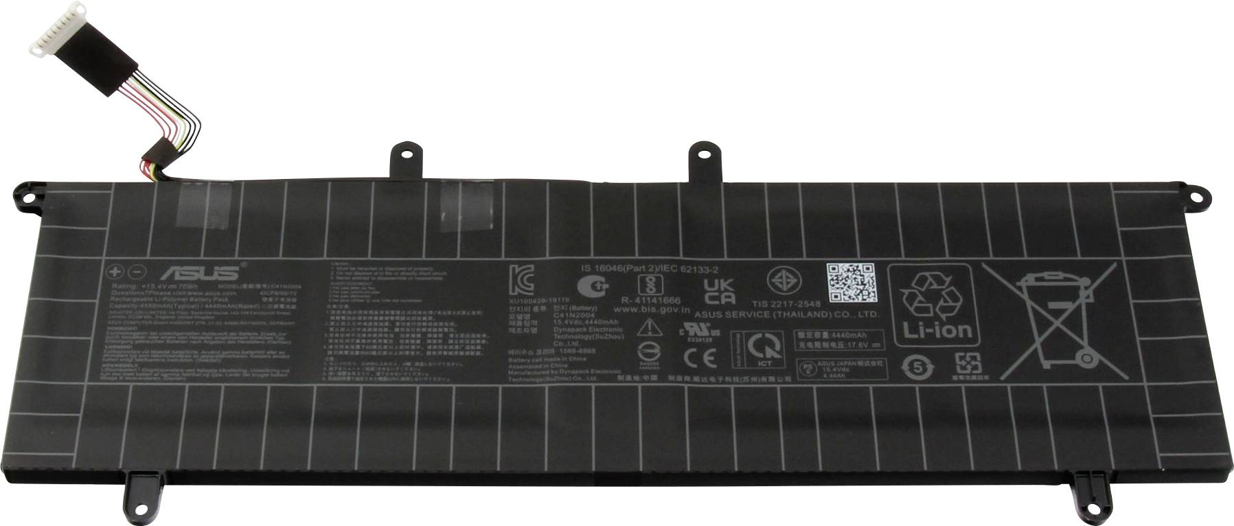Asus Notebook-Akku Akku 0B200-03790000 15.40V 4550 mAh