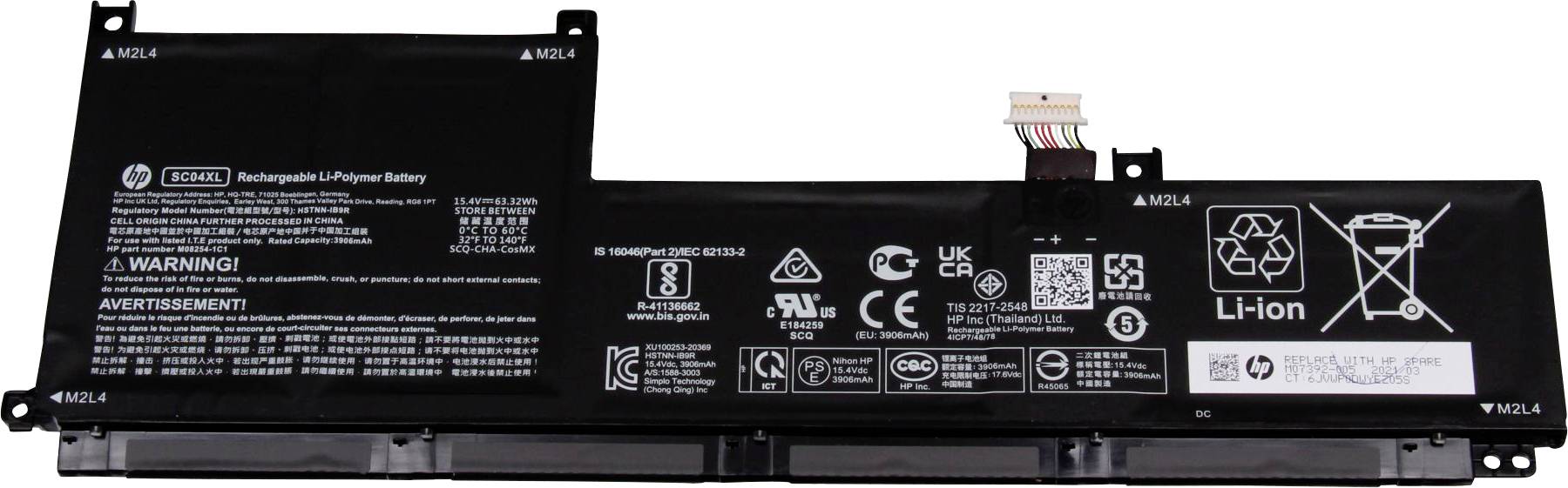 HP Notebook-Akku Akku M08306-005 15.40V 3907 mAh