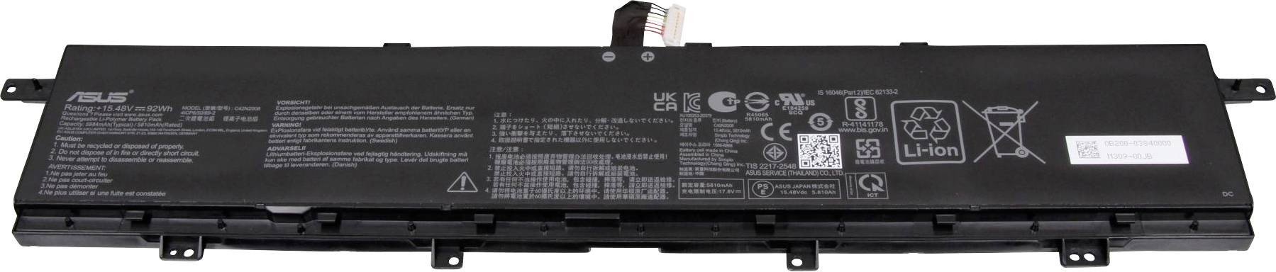 Asus Notebook-Akku Akku 0B200-03840000 15.48V 5984 mAh