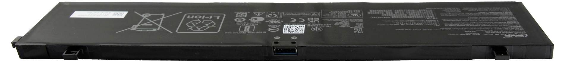 Asus Notebook-Akku Akku 0B200-04110100 15.48 V 4920 mAh Asus