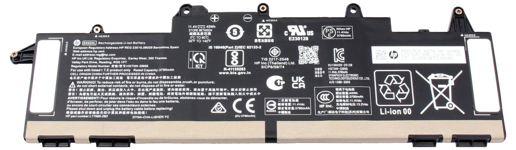 HP Notebook-Akku Akku L78125-006 11.40V 3790 mAh