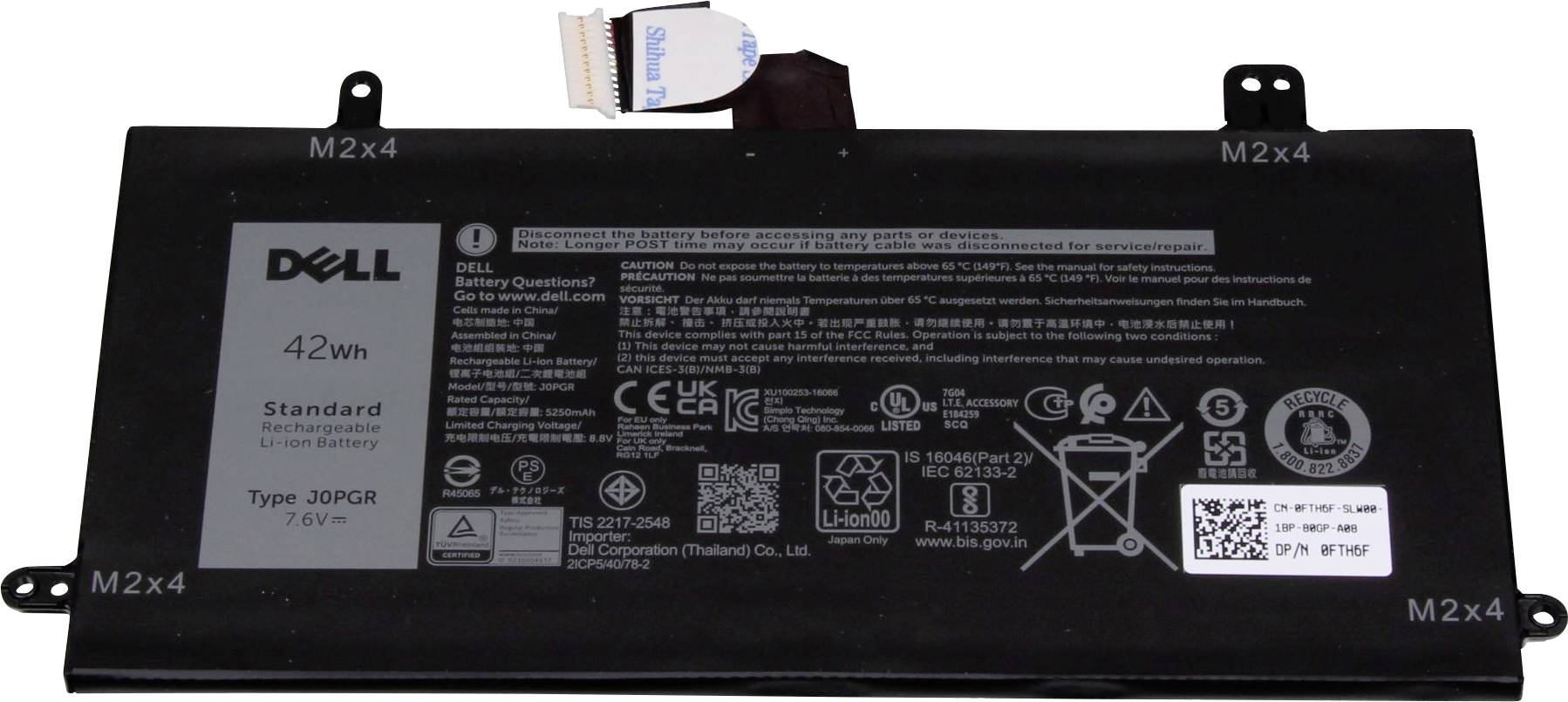 Dell Notebook-Akku Akku FTH6F 7.60V 5264 mAh