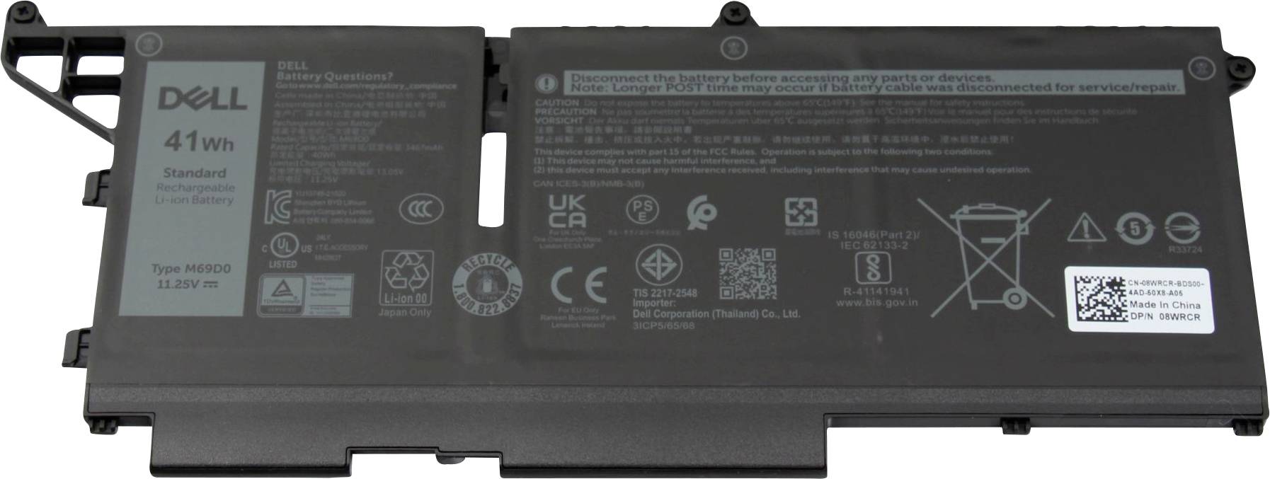 Dell Notebook-Akku Akku 51R71 11.25V 3467 mAh