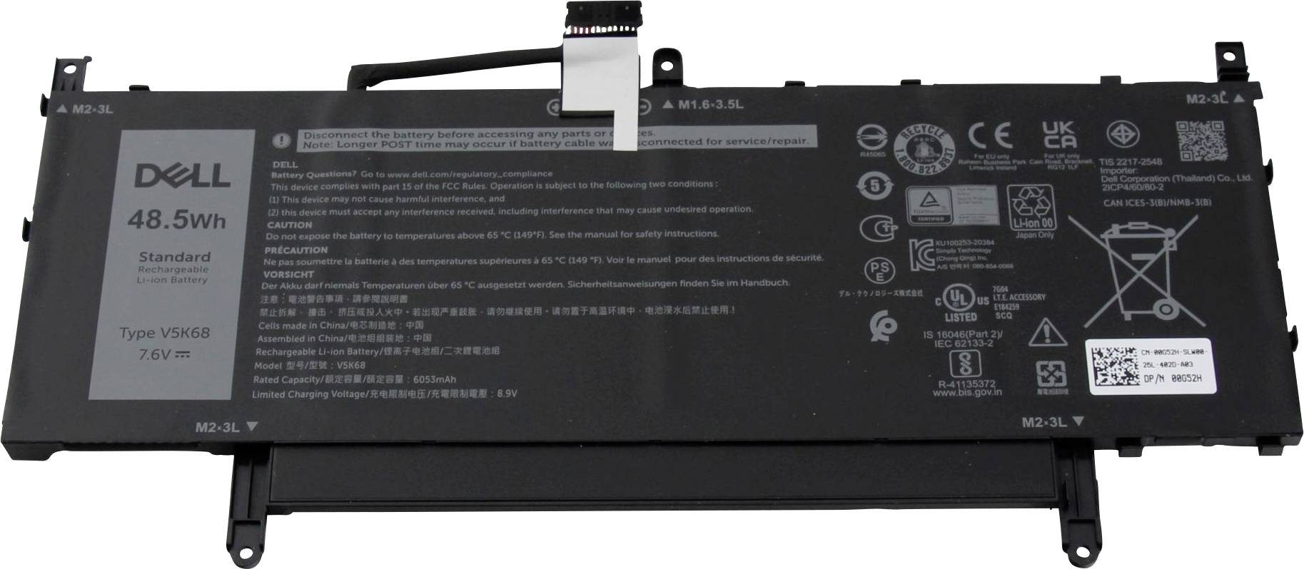 Dell Notebook-Akku Akku V5K68 7.60V 6053 mAh