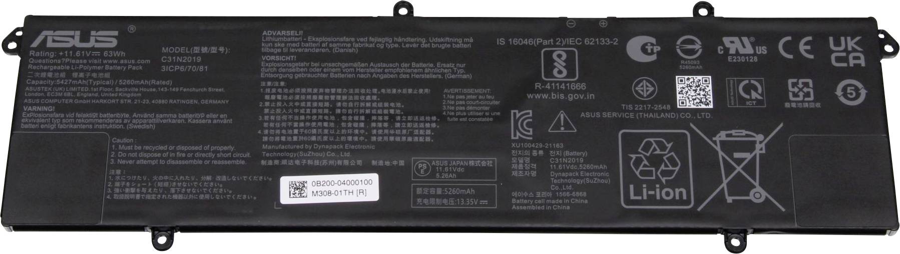 Asus Notebook-Akku Akku 0B200-04000100 11.61 V 5427 mAh Asus