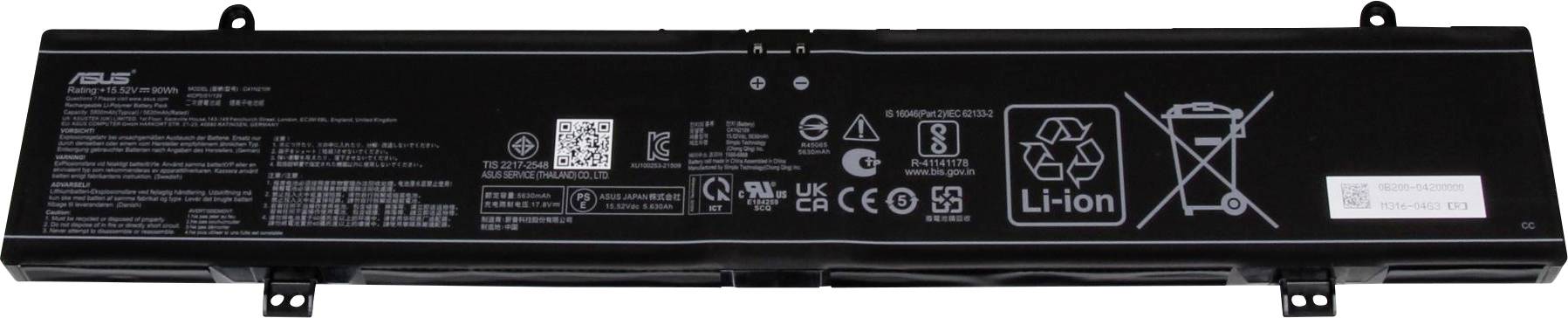 Asus Notebook-Akku Akku 0B200-04200000 15.48V 5800 mAh