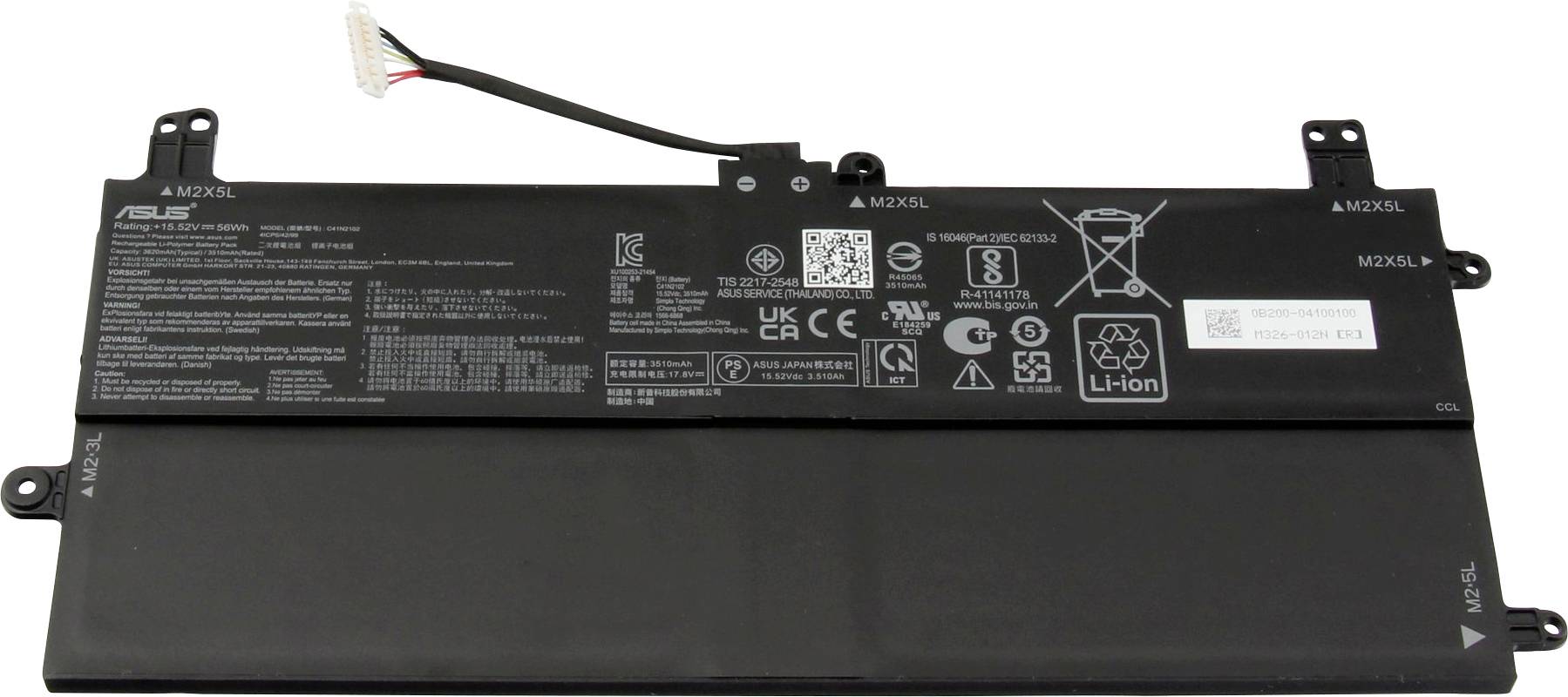 Asus Notebook-Akku Akku 0B200-04100100 15.52V 3620 mAh