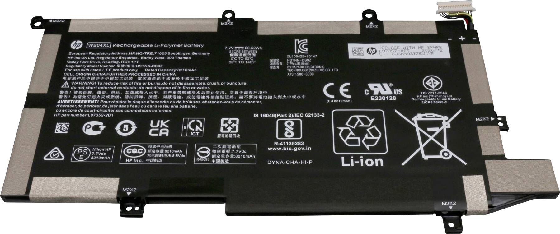 HP Notebook-Akku Akku L97357-005 7.70V 8640 mAh