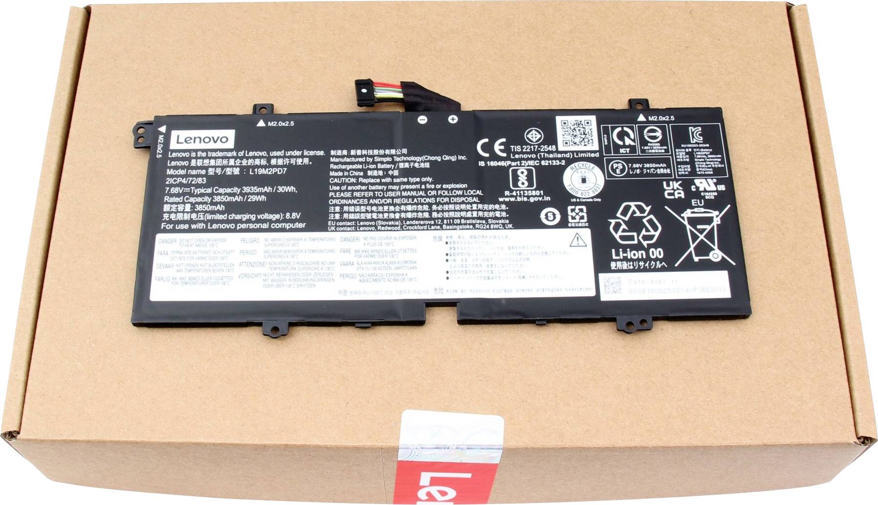 Lenovo Notebook-Akku Akku 5B10X82537 7.68V 3935 mAh