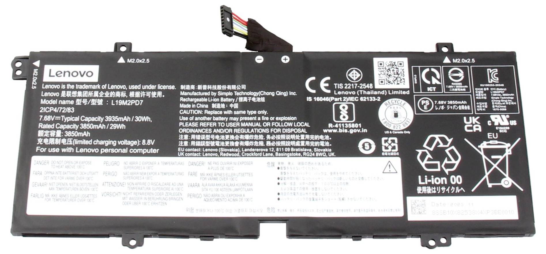 Lenovo Notebook-Akku Akku 5B10X82537 7.68V 3935 mAh