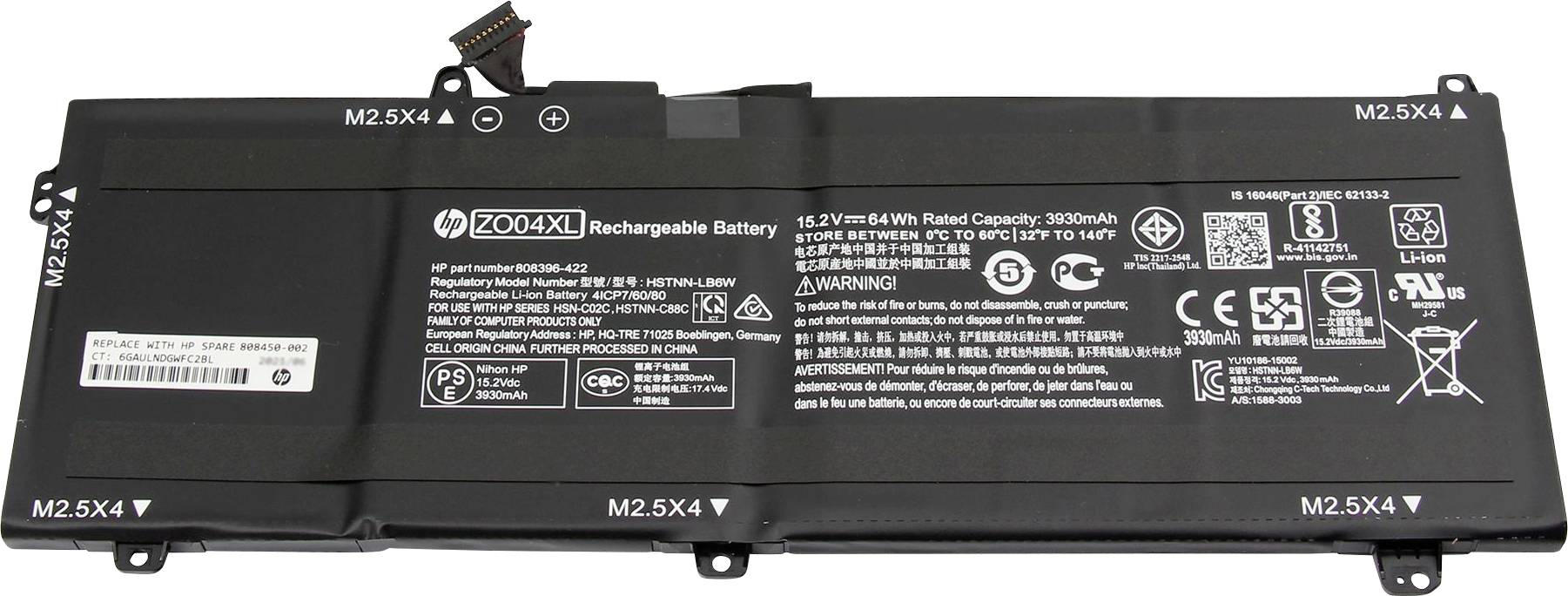 HP Notebook-Akku Akku 808450-002 15.20V 3930 mAh