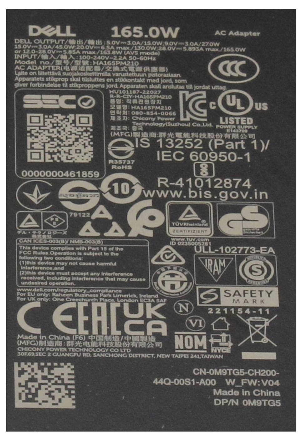 Dell Netzteil 450-BBSY Notebook-Netzteil 165W 28V 5A