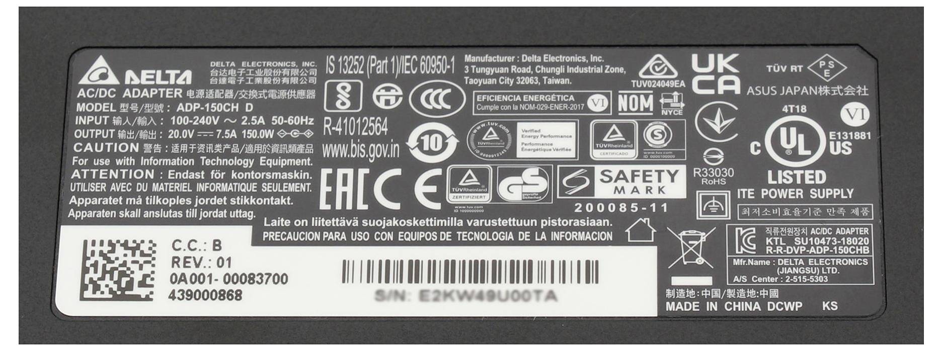 Delta Electronics Netzteil 0A001-00083700 Notebook-Netzteil 150W 20V 7A