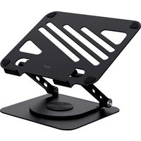 Trust ZEFF METAL LAPTOP STAND Notebook-Ständer Trust ZEFF METAL LAPTOP STAND Notebook-Ständer