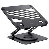 Trust ZEFF METAL LAPTOP STAND Notebook-Ständer Trust ZEFF METAL LAPTOP STAND Notebook-Ständer