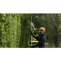 Bosch Professional GHE 18V-50 TP Akku-Heckenschere Bosch Professional GHE 18V-50 TP Akku-Heckenschere