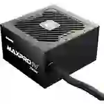 Enermax EMP750W PC Netzteil 750W 80PLUS® Enermax EMP750W PC Netzteil 750W 80PLUS®