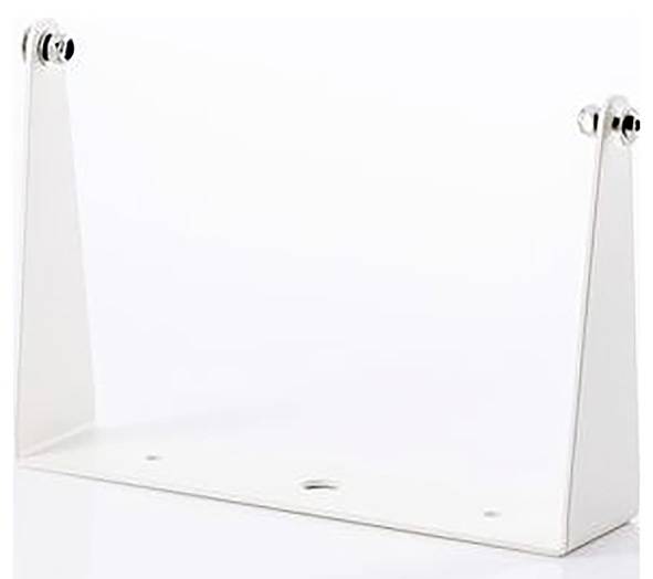 Ein weißer Metallhalter mit zwei vertikalen Stützen und Schraublöchern, vermutlich zur Montage an einer Wand oder einem Gerät.