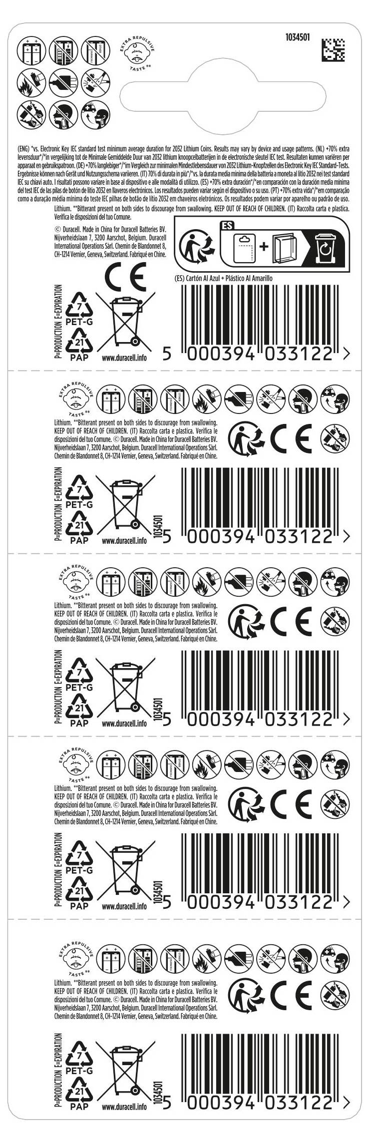 Batteriepacketikett mit CE-Kennzeichen, Recycling-Symbolen, Abfallwirtschaftssymbolen und mehreren Barcodes mit Produktcodes zur Kennzeichnung.