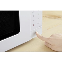 Panasonic NN-GT21QWEPG Mikrowelle Weiß 800 W LCD-Display, Grillfunktion Panasonic NN-GT21QWEPG Mikrowelle Weiß 800 W LCD-Display, Grillfunktion