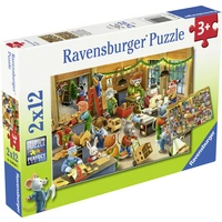 Kinderpuzzle 2x12 Teile - Weihnachtswerk 12004047 1St. Kinderpuzzle 2x12 Teile - Weihnachtswerk 12004047 1St.