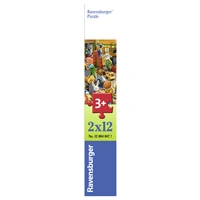 Kinderpuzzle 2x12 Teile - Weihnachtswerk 12004047 1St. Kinderpuzzle 2x12 Teile - Weihnachtswerk 12004047 1St.