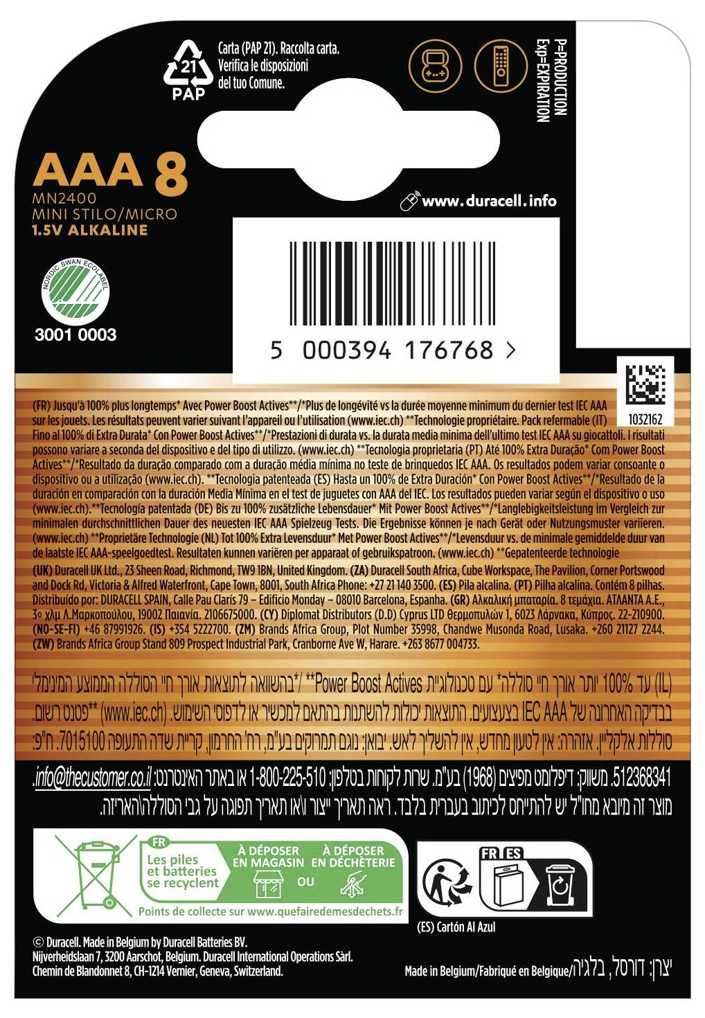 „Duracell CR1/3N Lithium-Batterie-Packung mit rosa Haschen-Maskottchen, auf dem „Lange Lebensdauer garantiert