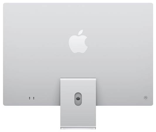 Rückseite eines silbernen Desktop-Computers mit einem Apfel-Logo in der Mitte, zentraler Standfuß, keine weiteren Details sichtbar.