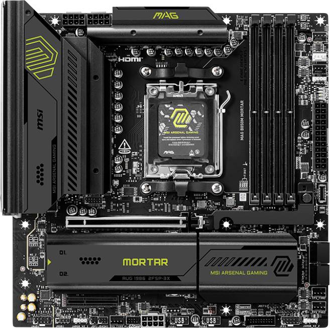 MSI 7E61-001R Mainboard Sockel (PC) AMD® AM5 Formfaktor (Details) Micro-ATX Mainboard-Chipsatz AMD® B850