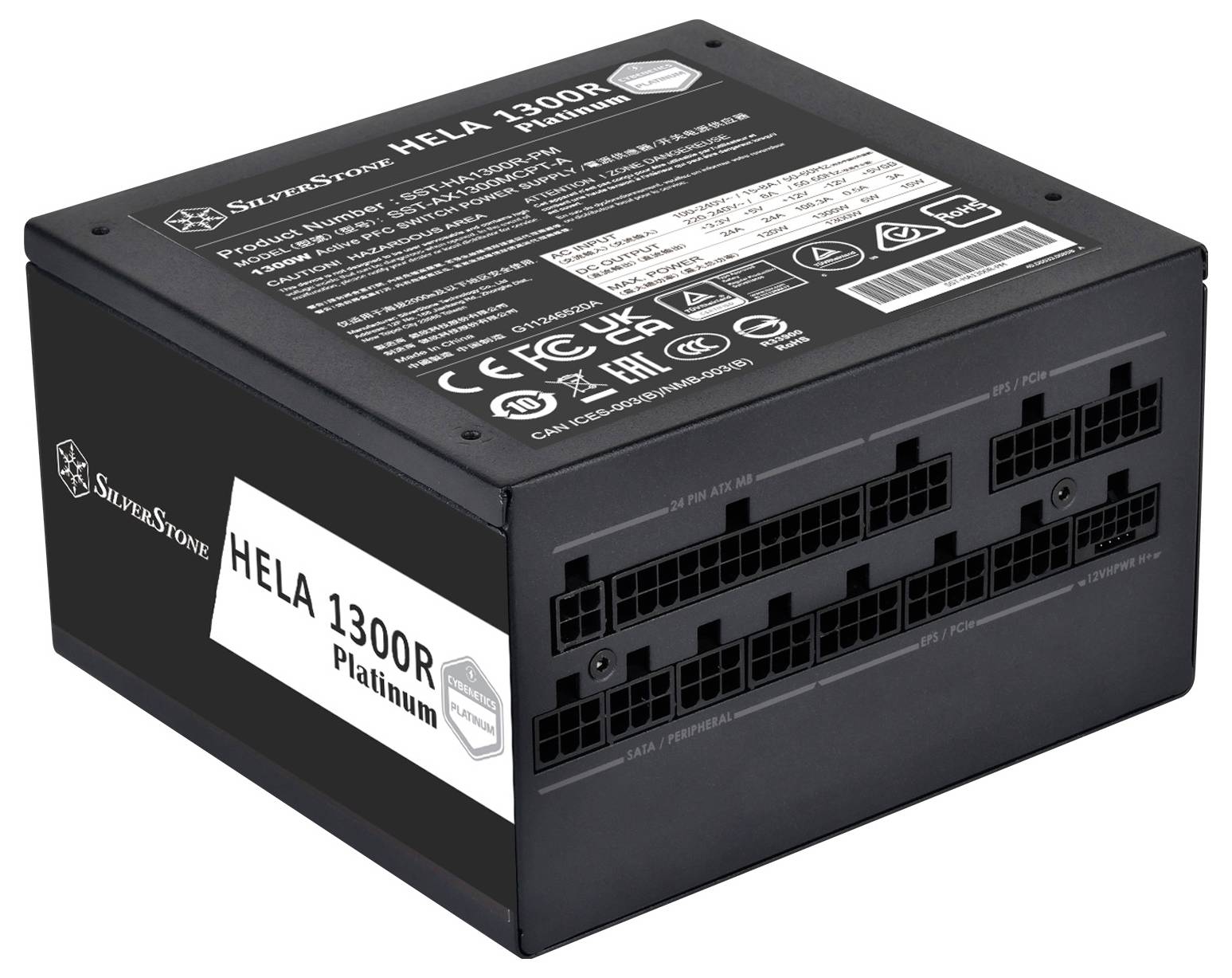 Silverstone SST-HA13 PC Netzteil 1300W ATX 80PLUS® Platinum