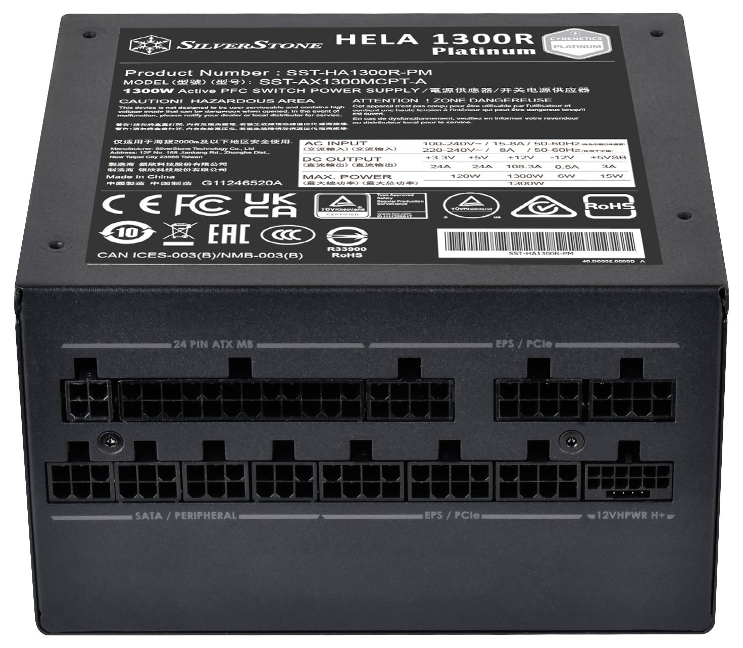 Silverstone SST-HA13 PC Netzteil 1300 W ATX 80PLUS® Platinum