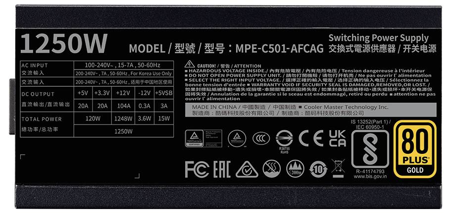Cooler Master MPE-C501-AFCAG-3EEU PC Netzteil 1250W ATX 80PLUS® Gold
