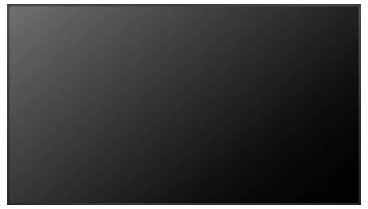 LG Electronics 86UH5N-M Digital Signage Display 86 Zoll 3840 x 2160 Pixel 24/7