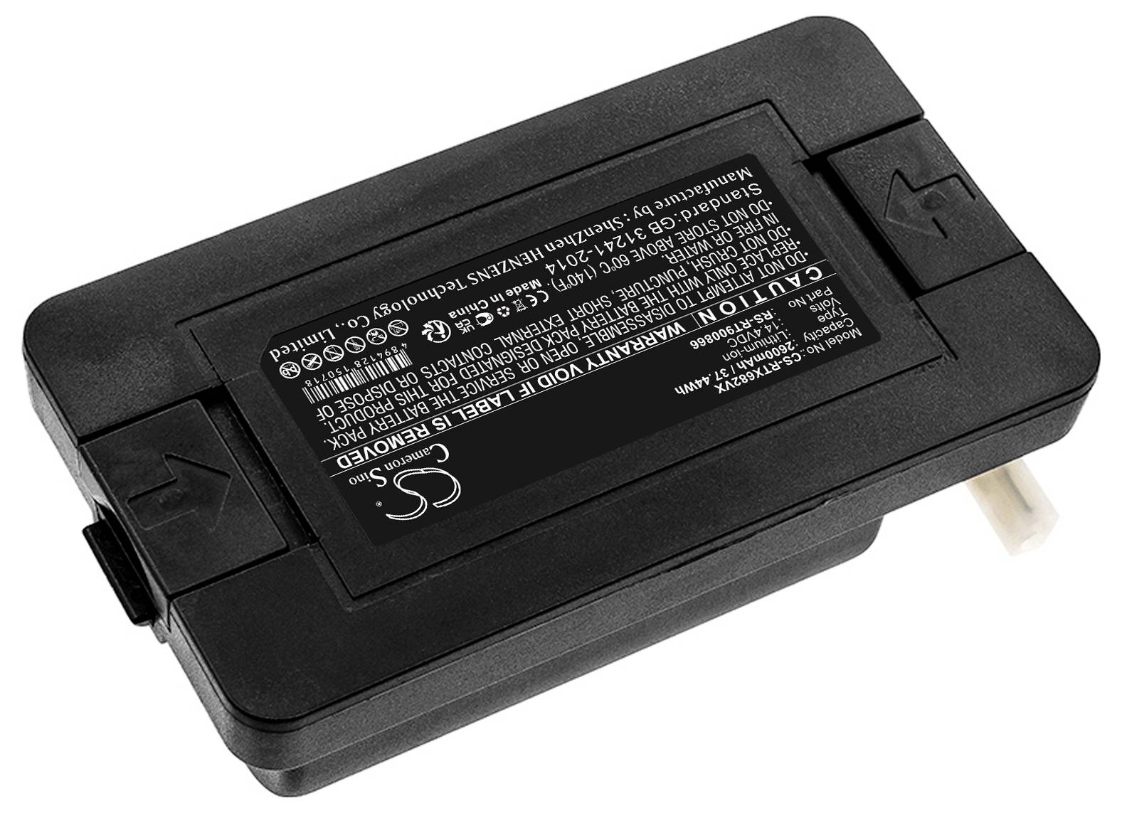 CS Cameron Sino Werkzeug-Akku 14.4V 2600 mAh