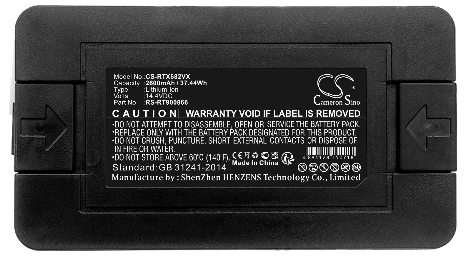 CS Cameron Sino Werkzeug-Akku 14.4V 2600 mAh