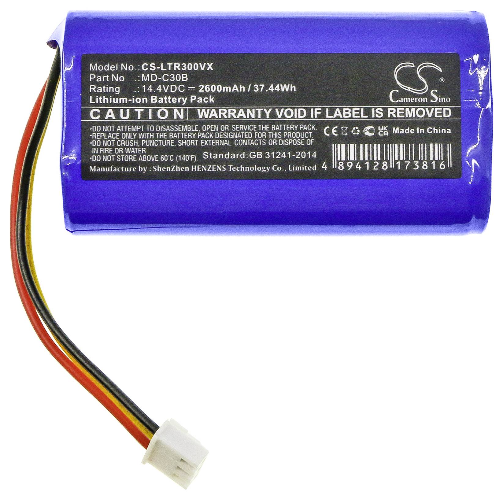 CS Cameron Sino Werkzeug-Akku 14.4V 2600 mAh