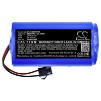 CS Cameron Sino Werkzeug-Akku 3.7V 2600 mAh CS Cameron Sino Werkzeug-Akku 3.7V 2600 mAh