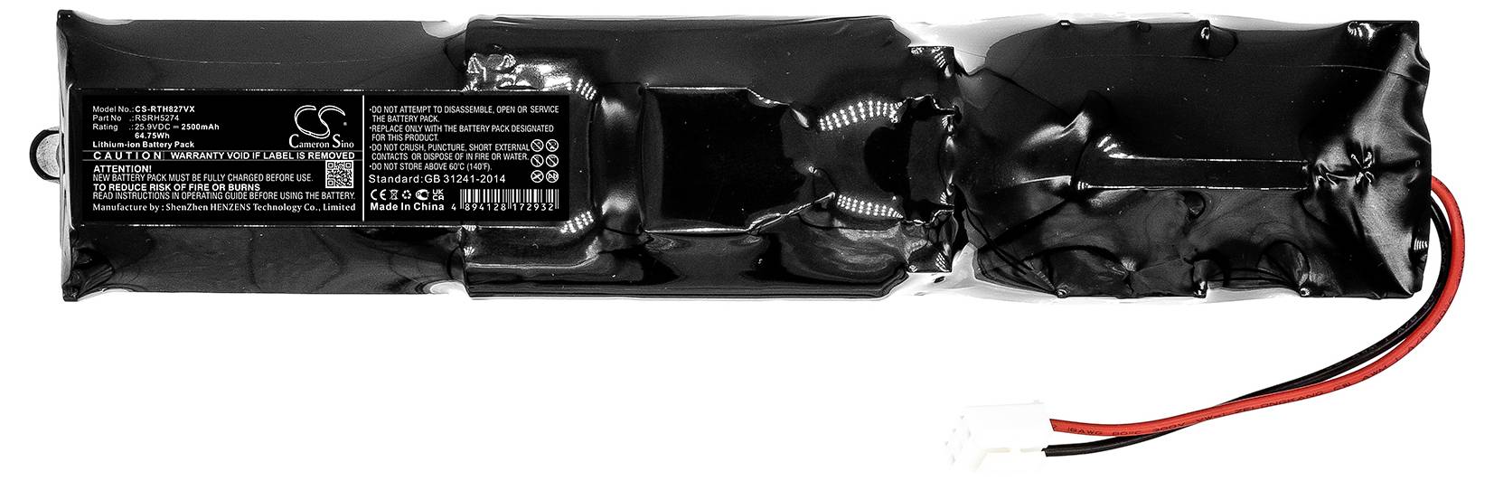 CS Cameron Sino Werkzeug-Akku 25.9V 2500 mAh