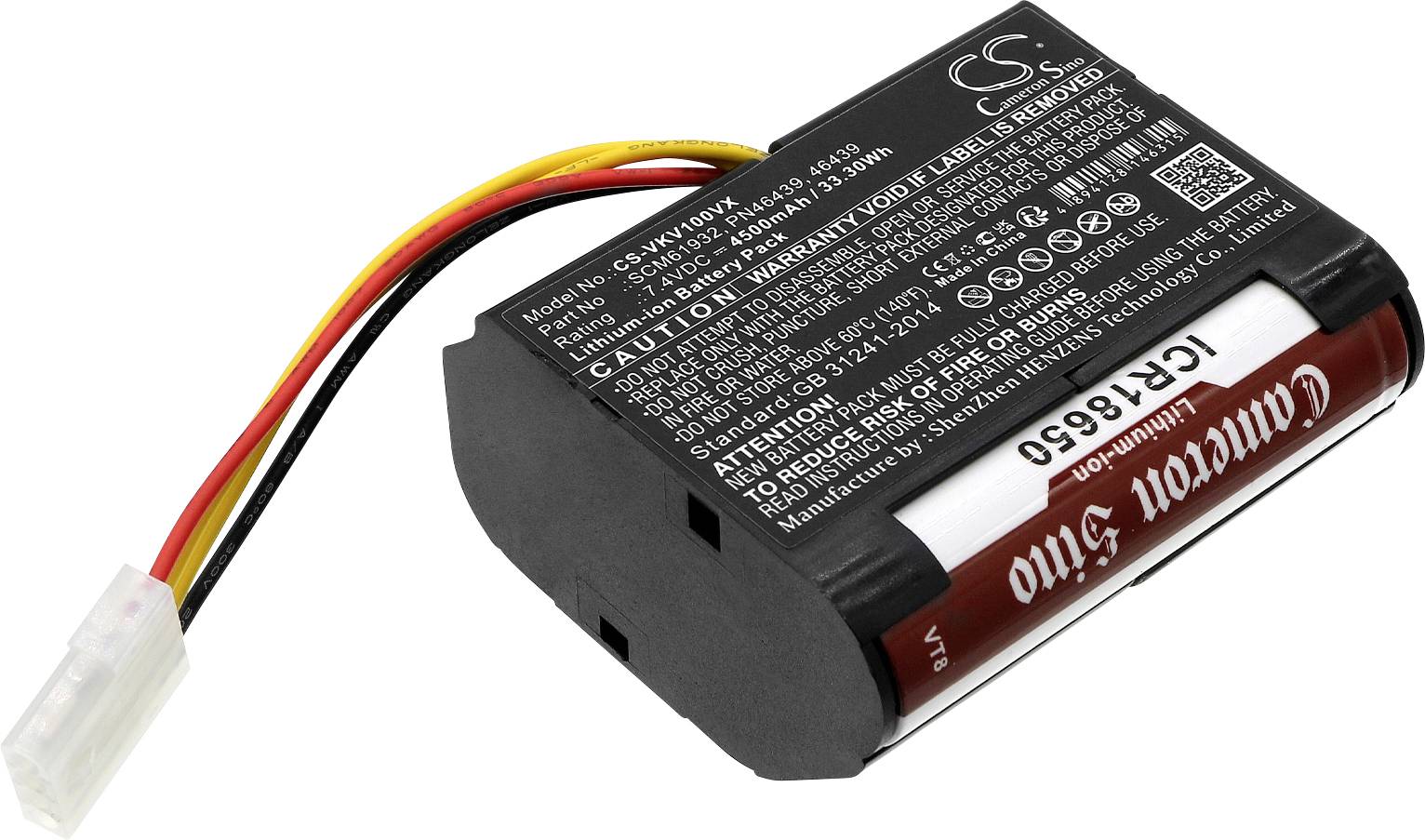 CS Cameron Sino Werkzeug-Akku 7.4V 4500 mAh