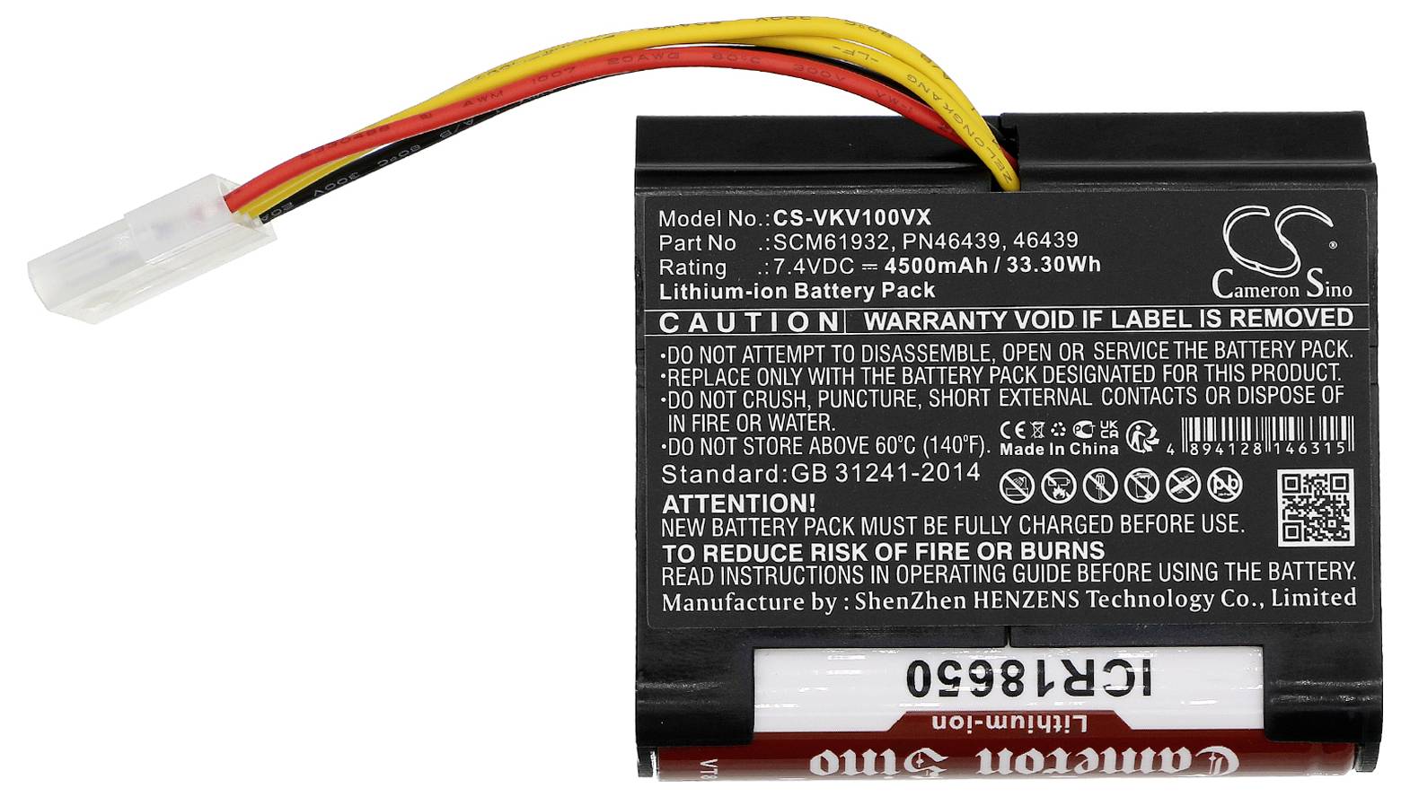 CS Cameron Sino Werkzeug-Akku 7.4V 4500 mAh