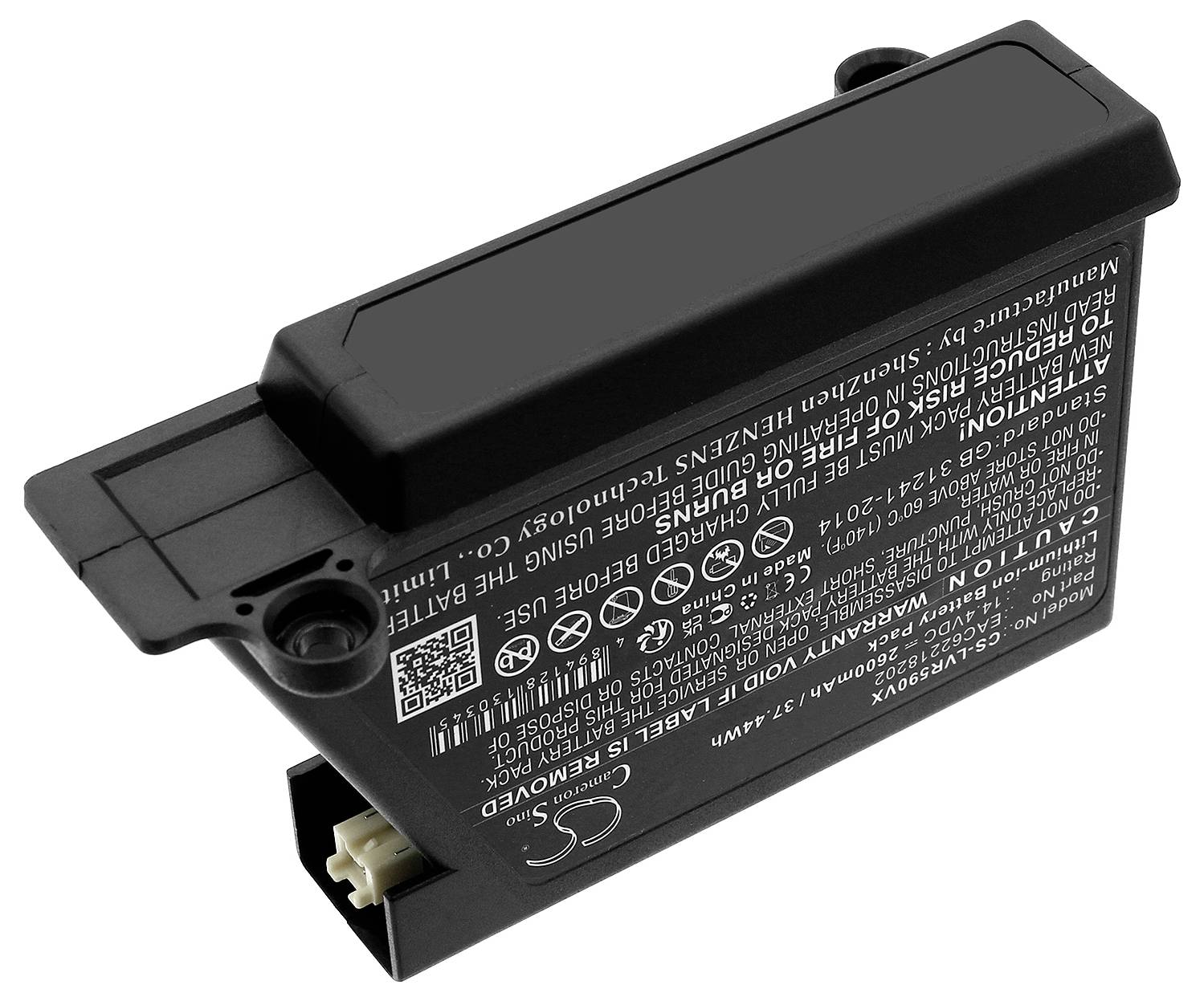 CS Cameron Sino Werkzeug-Akku 14.4V 2600 mAh