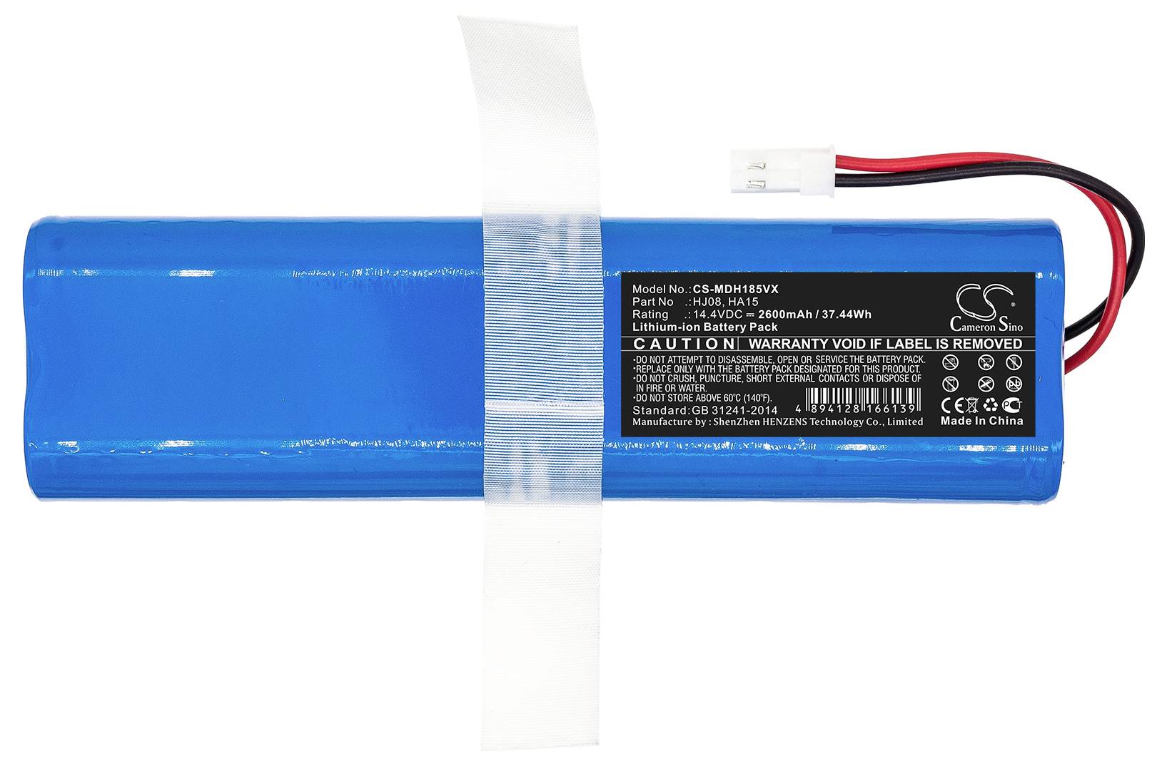 CS Cameron Sino Werkzeug-Akku 14.4V 2600 mAh