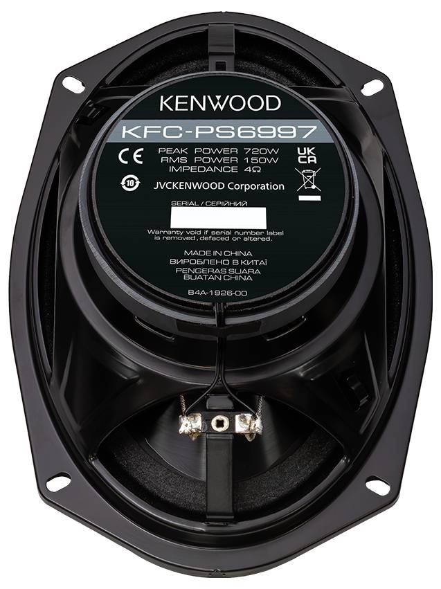 Kenwood 5-Wege Einbau-Lautsprecher 720W Inhalt: 1St.