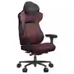 ThunderX3 TEGC-2057101.R1 Gaming-Stuhl Rot ThunderX3 TEGC-2057101.R1 Gaming-Stuhl Rot