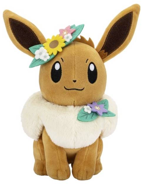 Jazwares PKW3667 PKW3667