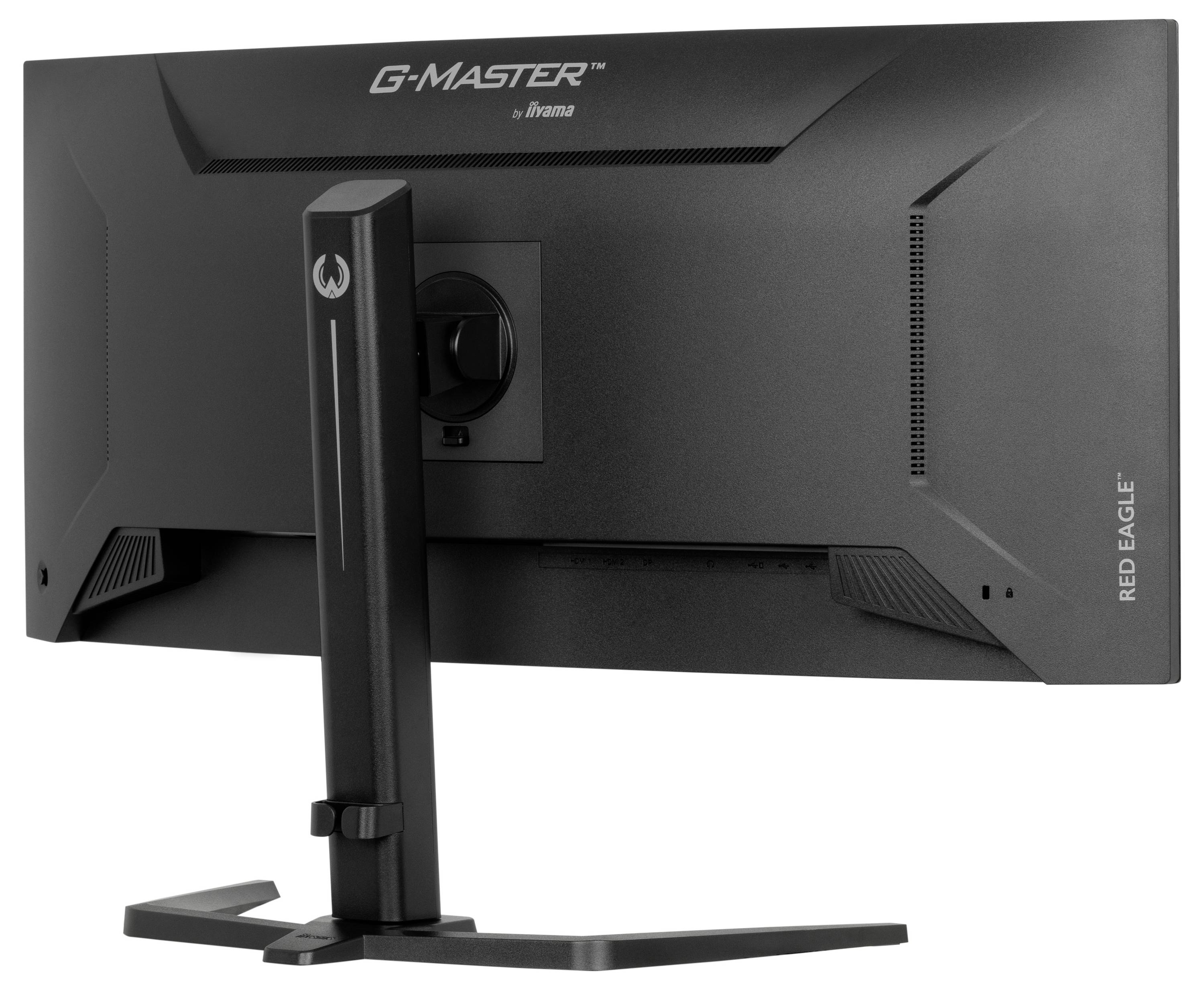 Iiyama GCB3484WQSU-B1 LED-Monitor EEK F (A - G) 86.4 cm (34 Zoll) 3440 x 1440 Pixel 21:9 0.4 ms VA LED