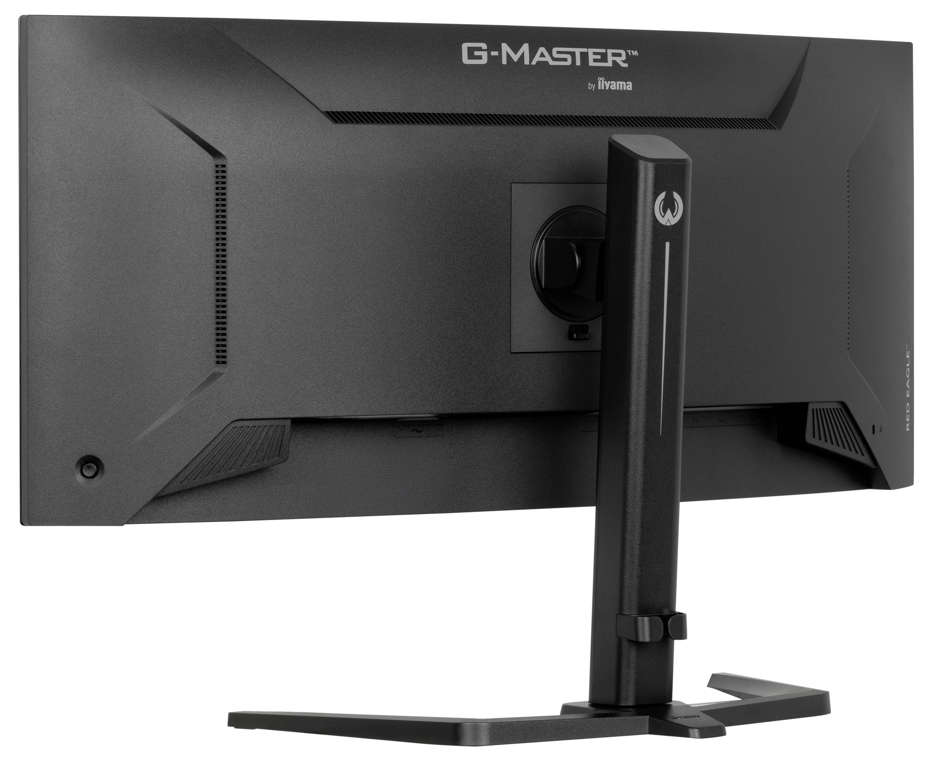 Iiyama GCB3484WQSU-B1 LED-Monitor EEK F (A - G) 86.4 cm (34 Zoll) 3440 x 1440 Pixel 21:9 0.4 ms VA LED