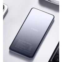 Xiaomi BHR9535GL Powerbank 5000 mAh USB PD Li-Ion Silber Xiaomi BHR9535GL Powerbank 5000 mAh USB PD Li-Ion Silber