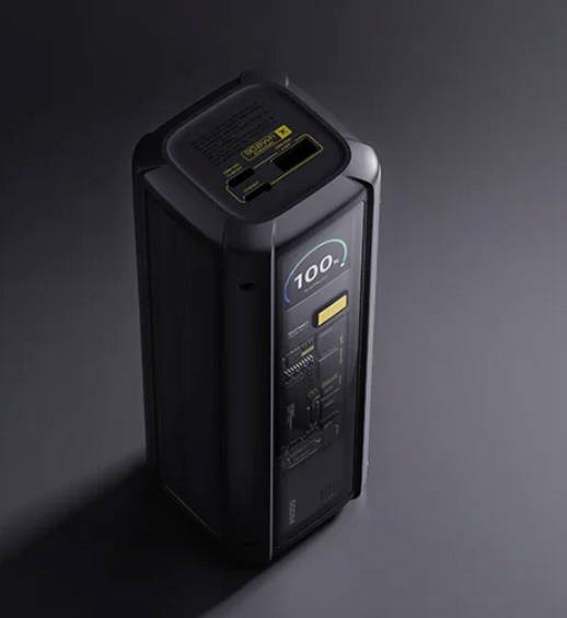 Xiaomi BHR9970GL Powerbank 25000 mAh USB PD Li-Ion Schwarz