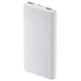 Xiaomi BHR9350GL Powerbank 10000 mAh USB PD, QC 3.0 Li-Ion Weiß Xiaomi BHR9350GL Powerbank 10000 mAh USB PD, QC 3.0 Li-Ion Weiß